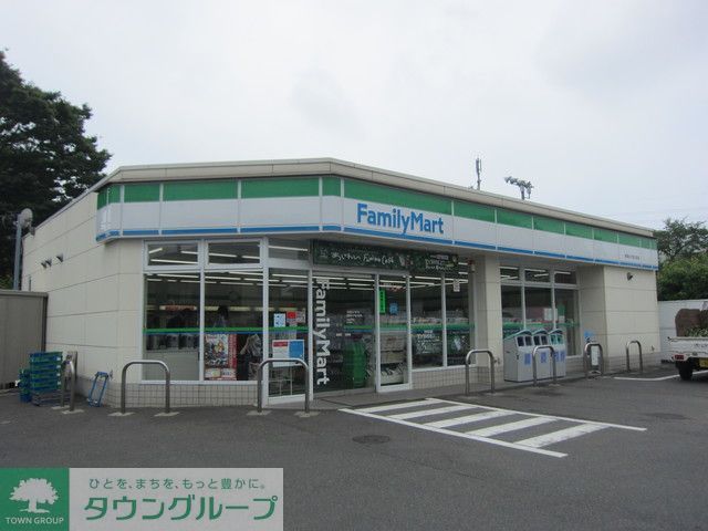 コンビニ　ファミリーマート日野神明店（コンビニ）まで350m