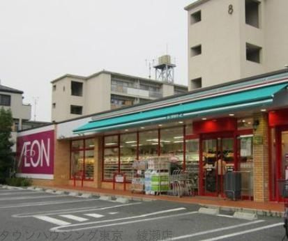 スーパー　まいばすけっと亀有4丁目店（スーパー）まで550m