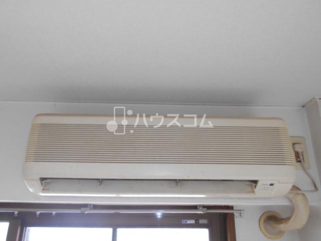 その他設備　エアコン