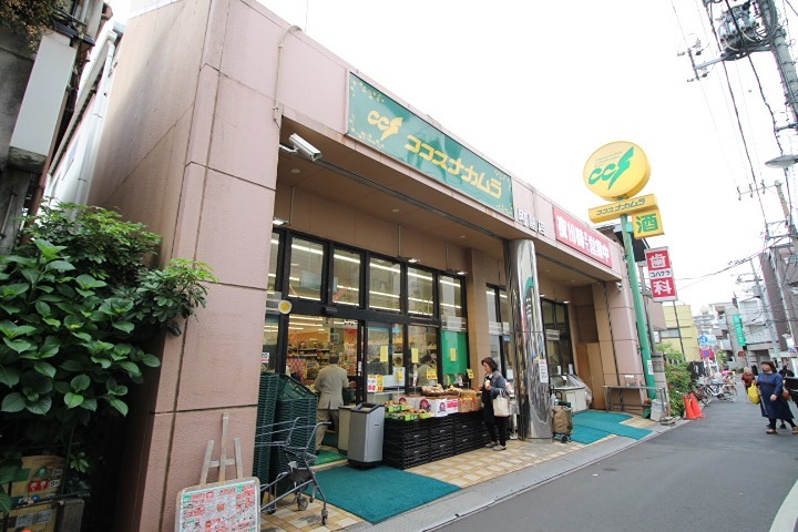 スーパー　コモディイイダ 町屋店（スーパー）まで392m