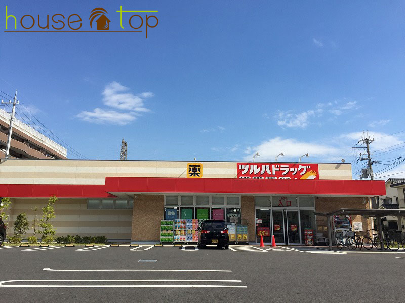 ドラックストア　ツルハドラッグ尼崎大庄店（ドラッグストア）まで1229m