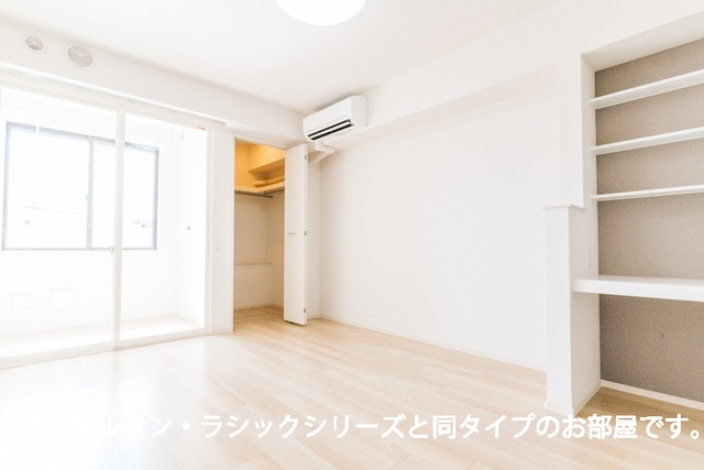 居室・リビング　＊ルタン・ラシックシリーズと同タイプのお部屋です。