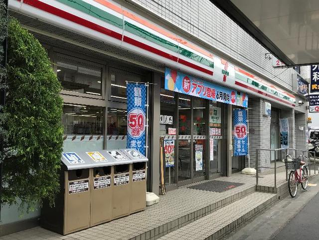 コンビニ　セブンイレブン川崎布田店（コンビニ）まで420m