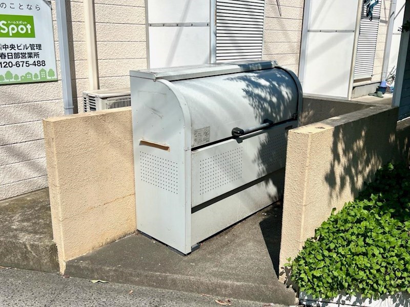その他共有部分　敷地内ゴミ置き場