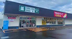 ドラックストア　ツルハドラッグ高砂店（ドラッグストア）まで342m