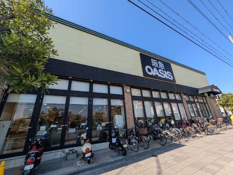 スーパー　阪急オアシス豊中小路店（スーパー）まで652m