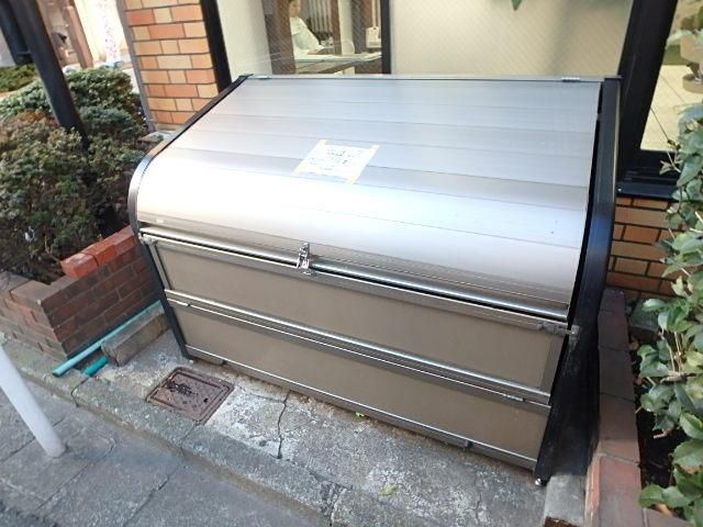 その他共有部分　★ごみＢＯＸ★