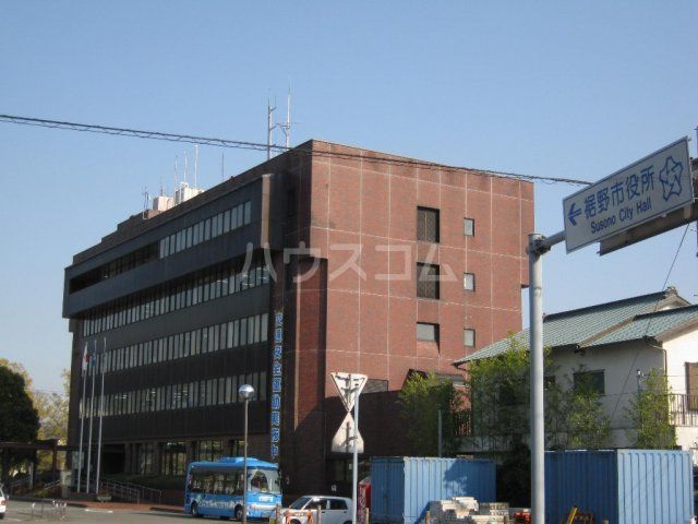 役所　裾野市役所（役所）まで2189m