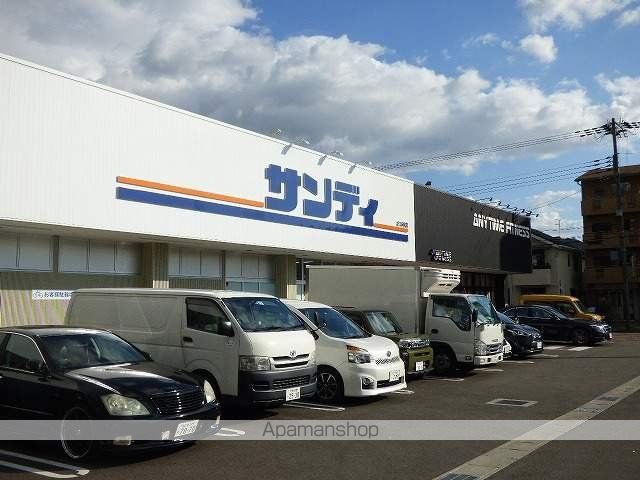 スーパー　サンディ　平野加美北店（スーパー）まで223m