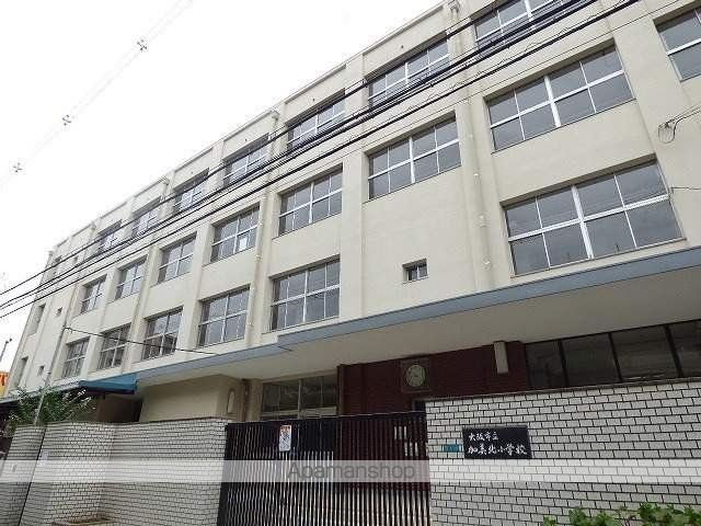 小学校　加美北小学校（小学校）まで474m