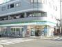 コンビニ　ファミリーマートますや古市場店（コンビニ）まで460m