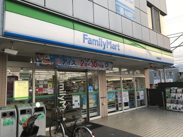 コンビニ　ファミリーマート小田原中曽根店（コンビニ）まで245m