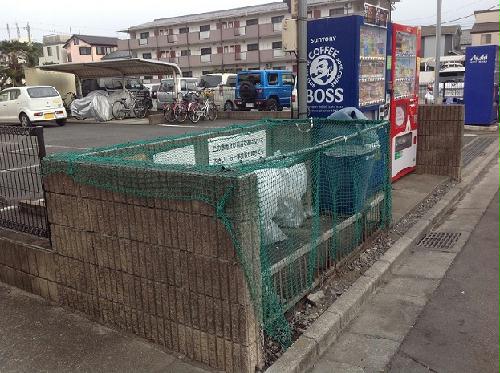 その他共有部分　ゴミ集積場
