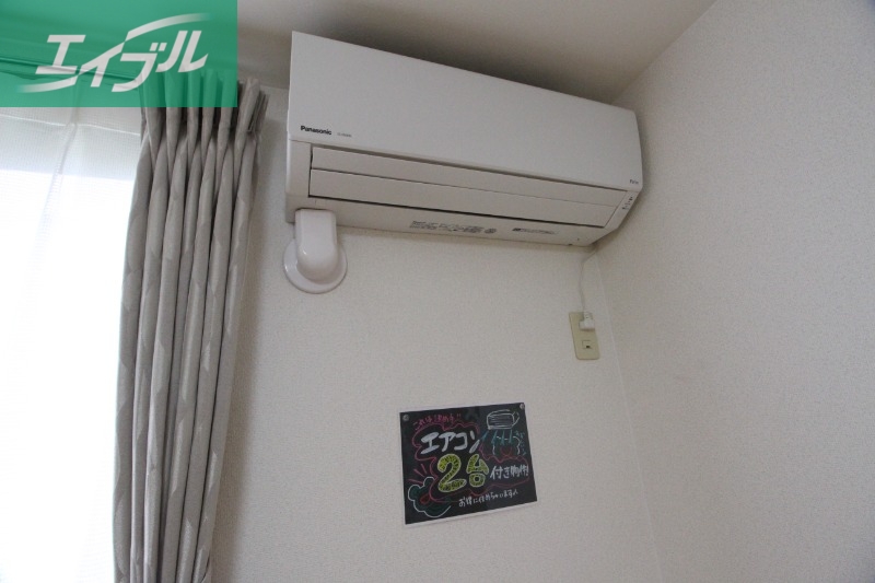 その他設備　同タイプのお部屋の写真です