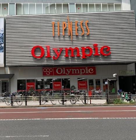 ホームセンター　オリンピック蒲田店（ホームセンター）まで144m