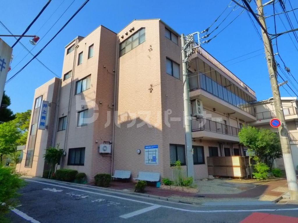 病院　医療法人社団三奉会井上病院（病院）まで880m
