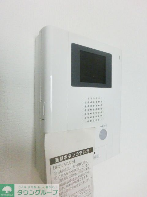 セキュリティ　お気軽にお問合せ下さい♪043-290-8070