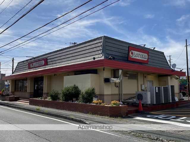 飲食店　（株）ロッテリア／浜松幸店（飲食店）まで571m
