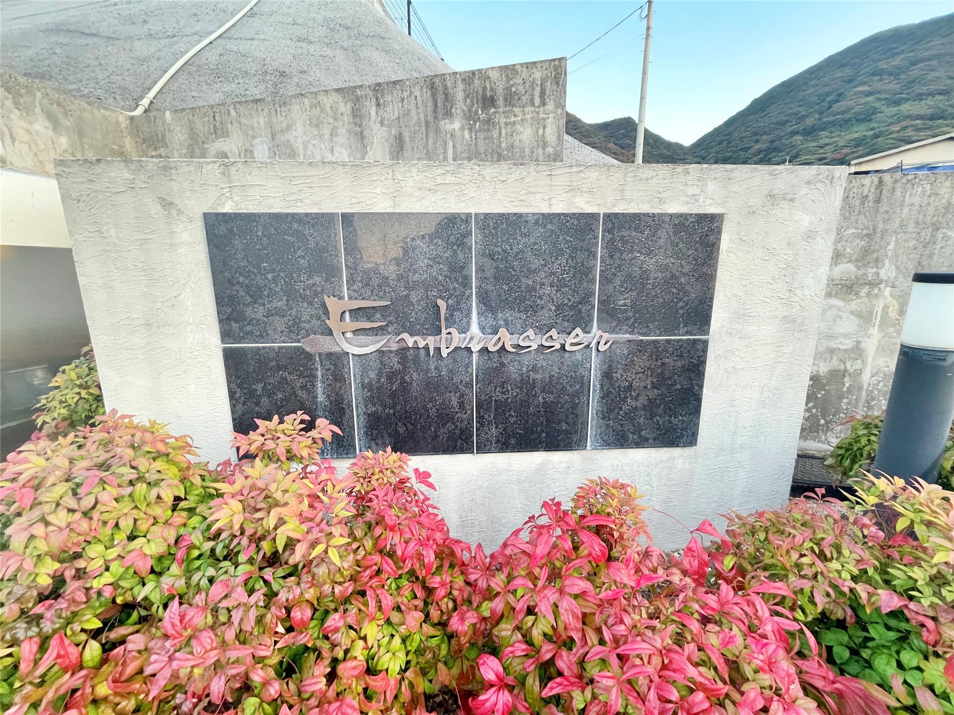 その他　物件看板