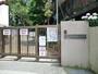 小学校　市川市立中山小学校（小学校）まで650m