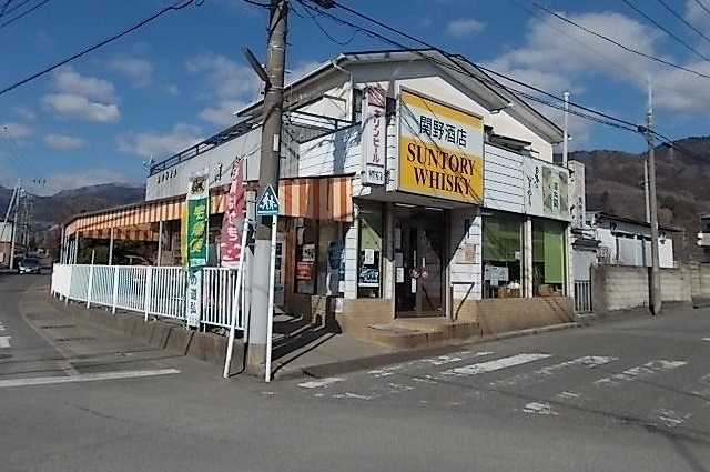 中学校　関野商店（中学校）まで400m