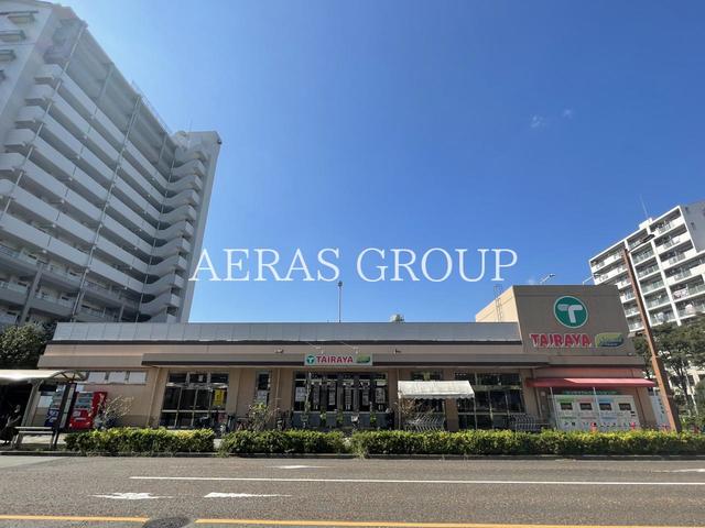 スーパー　TAIRAYA 三鷹新川店（スーパー）まで412m