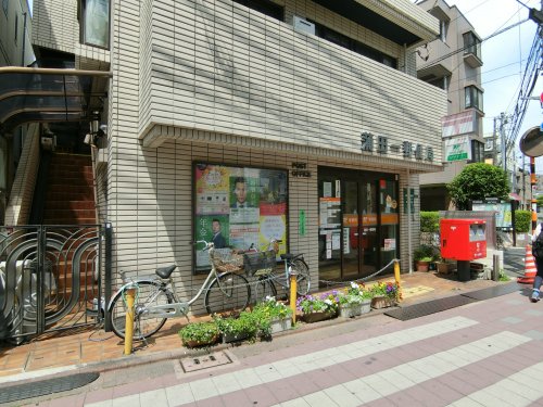 郵便局　蒲田一郵便局（郵便局）まで315m