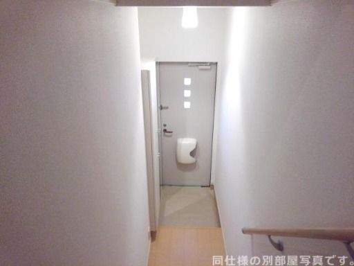 ルーナ・Iの玄関写真