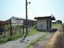 その他　権現前駅（その他）まで2283m