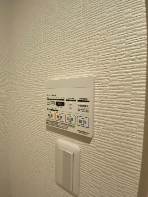 その他設備　同型イメージ