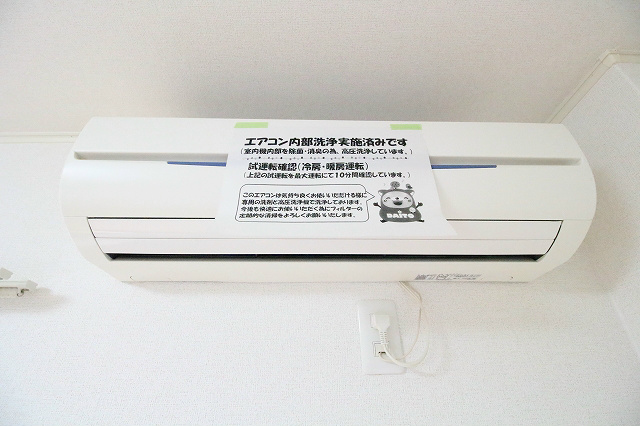 その他設備　エアコン
