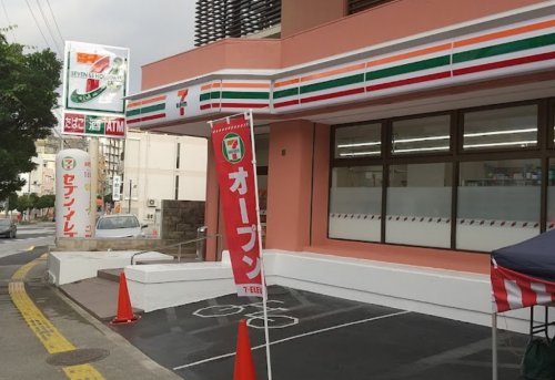 コンビニ　セブンイレブン 那覇寄宮2丁目店（コンビニ）まで726m