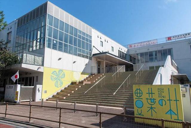 中学校　品川区立豊葉の杜学園（中学校）まで264m
