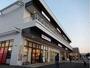 スーパー　そうてつローゼンいずみ野駅前店（スーパー）まで796m