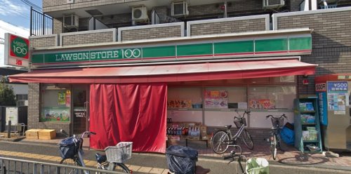 コンビニ　ローソンストア100 LS深井駅西口店（コンビニ）まで236m