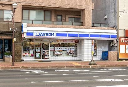 コンビニ　ローソン札幌麻生五丁目店（コンビニ）まで563m