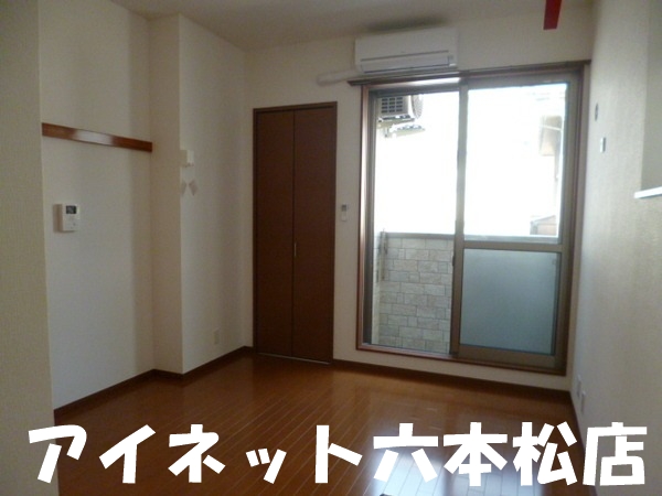 その他　日当たり良好です。