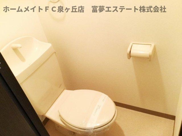 トイレ　※イメージ　同物件別号室の写真
