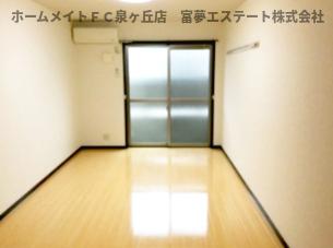 居室・リビング　※イメージ　同物件別号室の写真