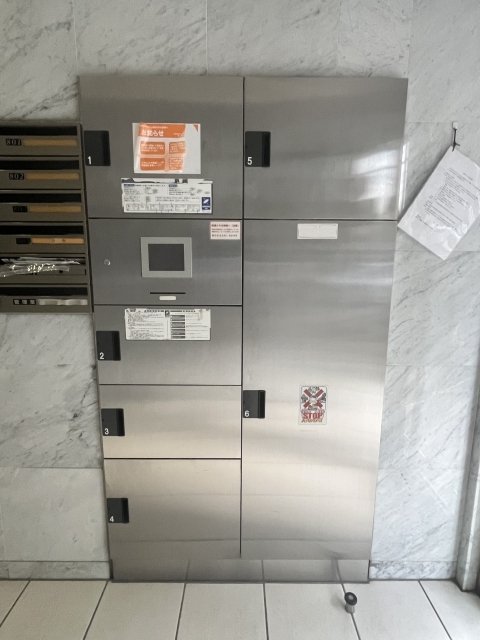 その他共有部分　宅配BOX