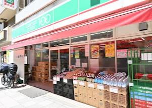 ホームセンター　ローソンストア100 LS川崎南幸町二丁目店（ホームセンター）まで191m