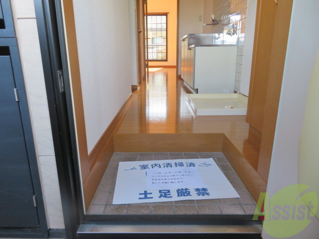 玄関　玄関から見たお部屋です。