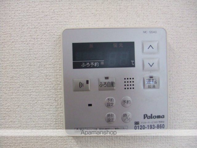 サンシャイン19Bのその他写真