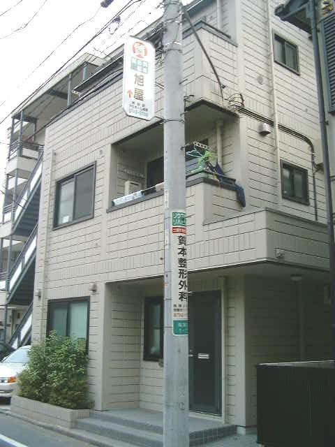 クレストハイツ