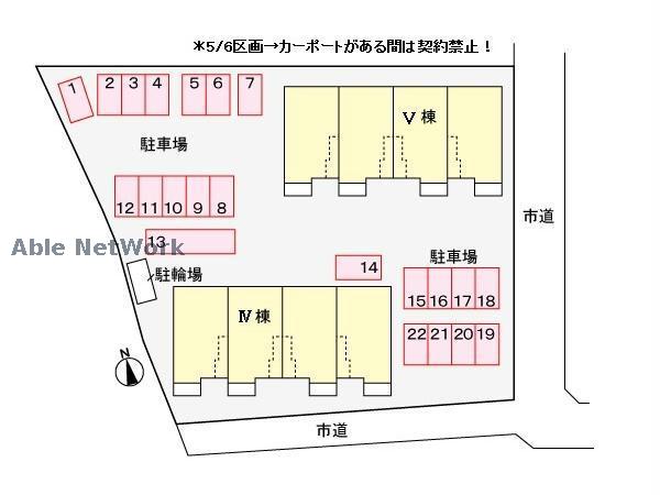 その他　その他