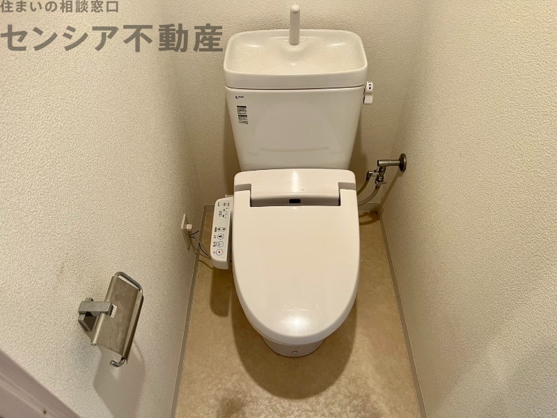 エスリード京橋ステーションプラザ.のトイレ写真