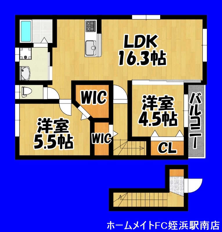 地下鉄七隈線 次郎丸駅 徒歩12分 2階建 築4年の間取り写真