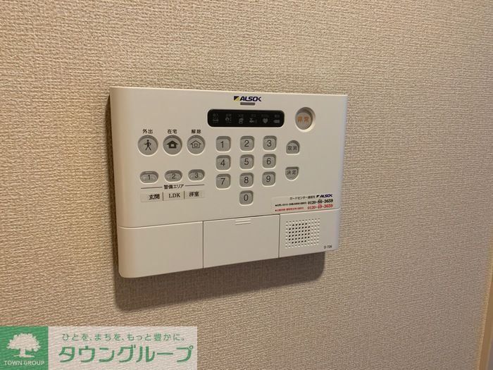 セキュリティ