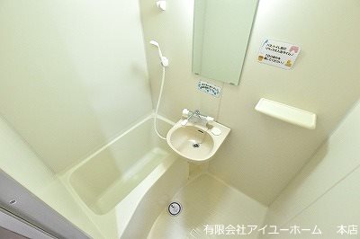 バス・シャワールーム　☆★　浴室です…シャワー付き♪　★☆