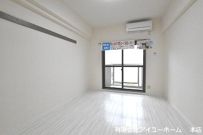 その他部屋・スペース　☆　陽当り♪エアコン付でお部屋は快適♪　☆